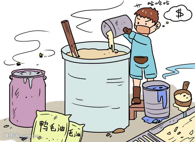 热播漫画海报